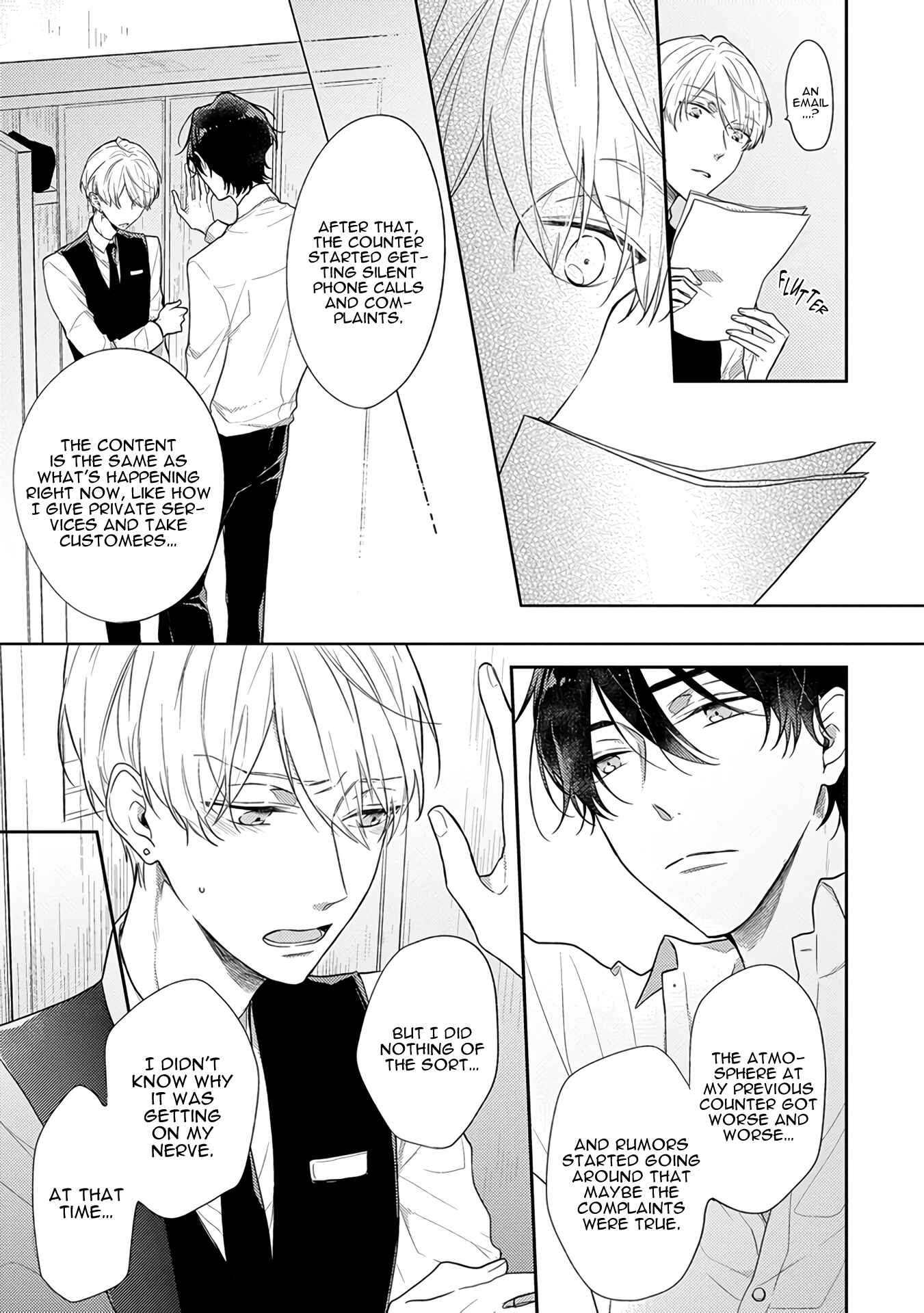 Page 6 Chapter 6 Cosmetic Playlover