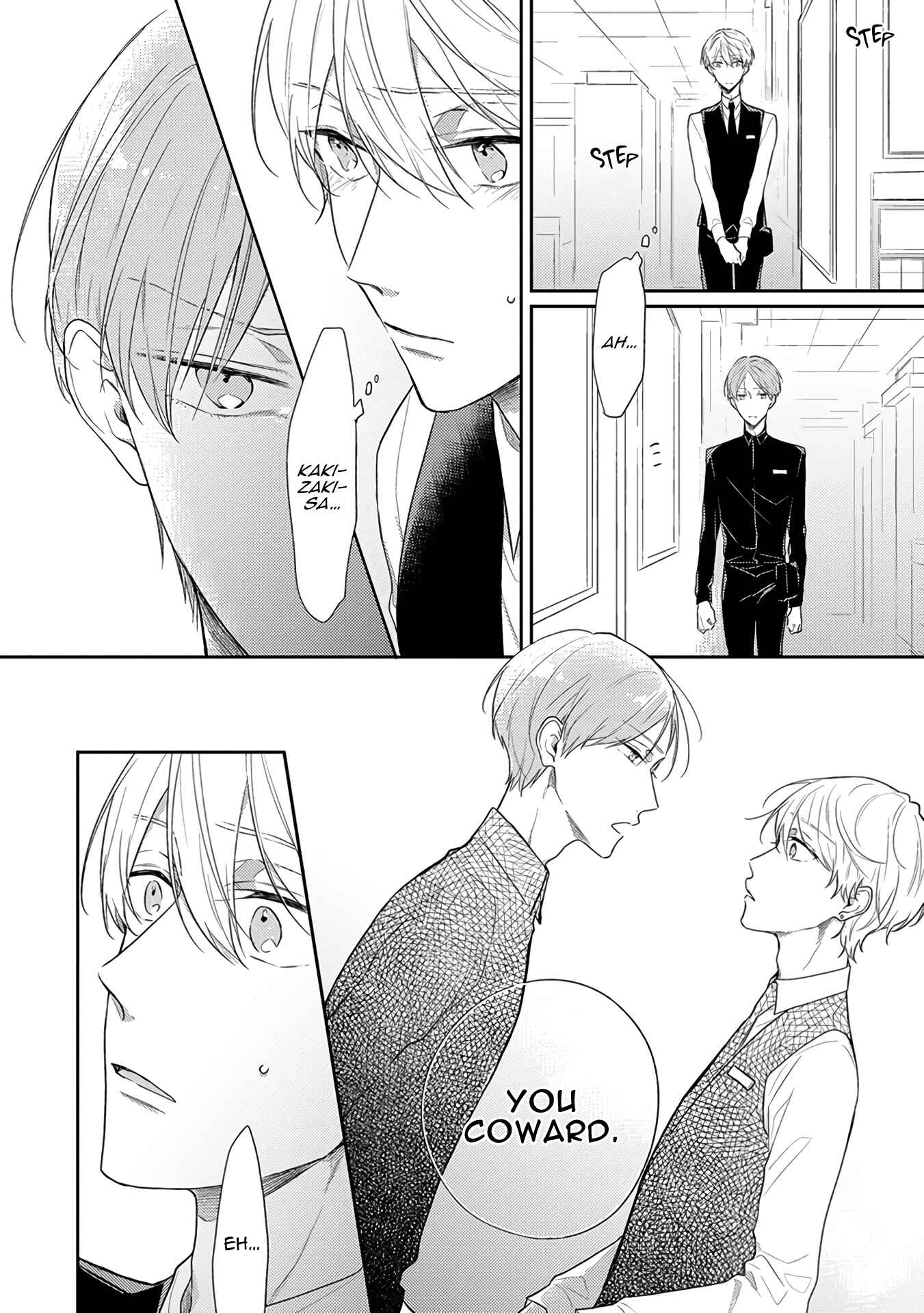 Page 7 Chapter 6 Cosmetic Playlover
