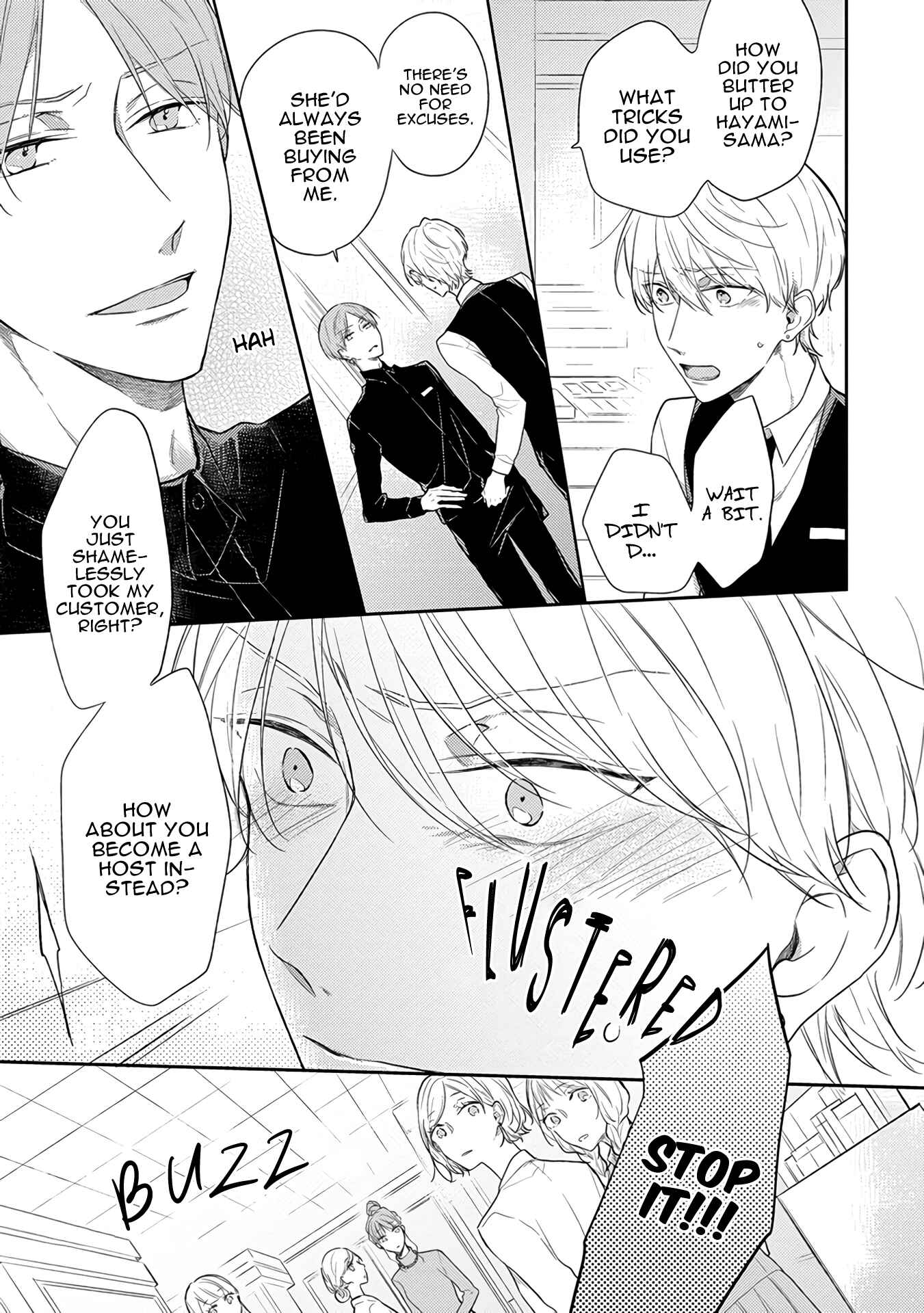 Page 8 Chapter 6 Cosmetic Playlover