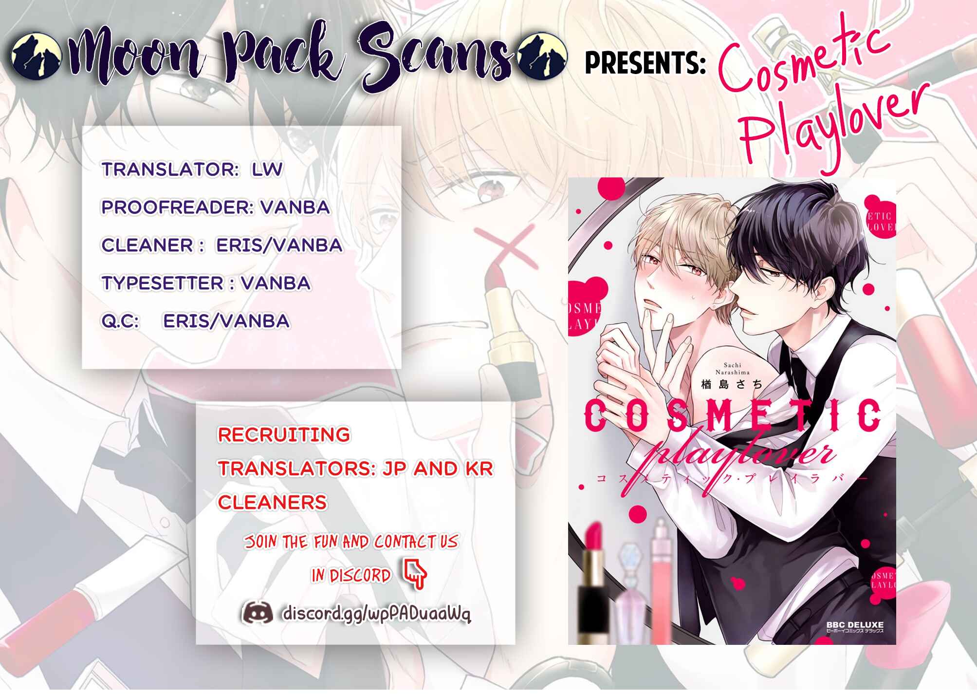 Page 1 Chapter 2 Cosmetic Playlover
