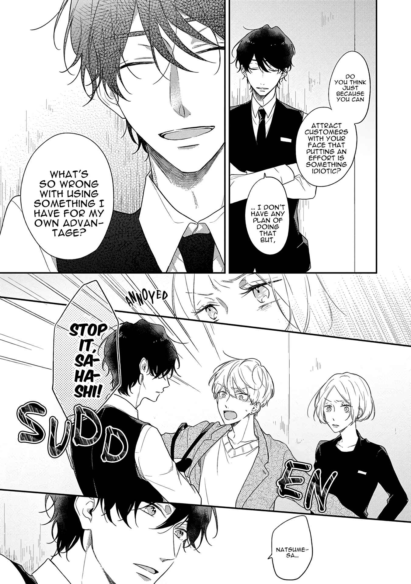 Page 10 Chapter 2 Cosmetic Playlover