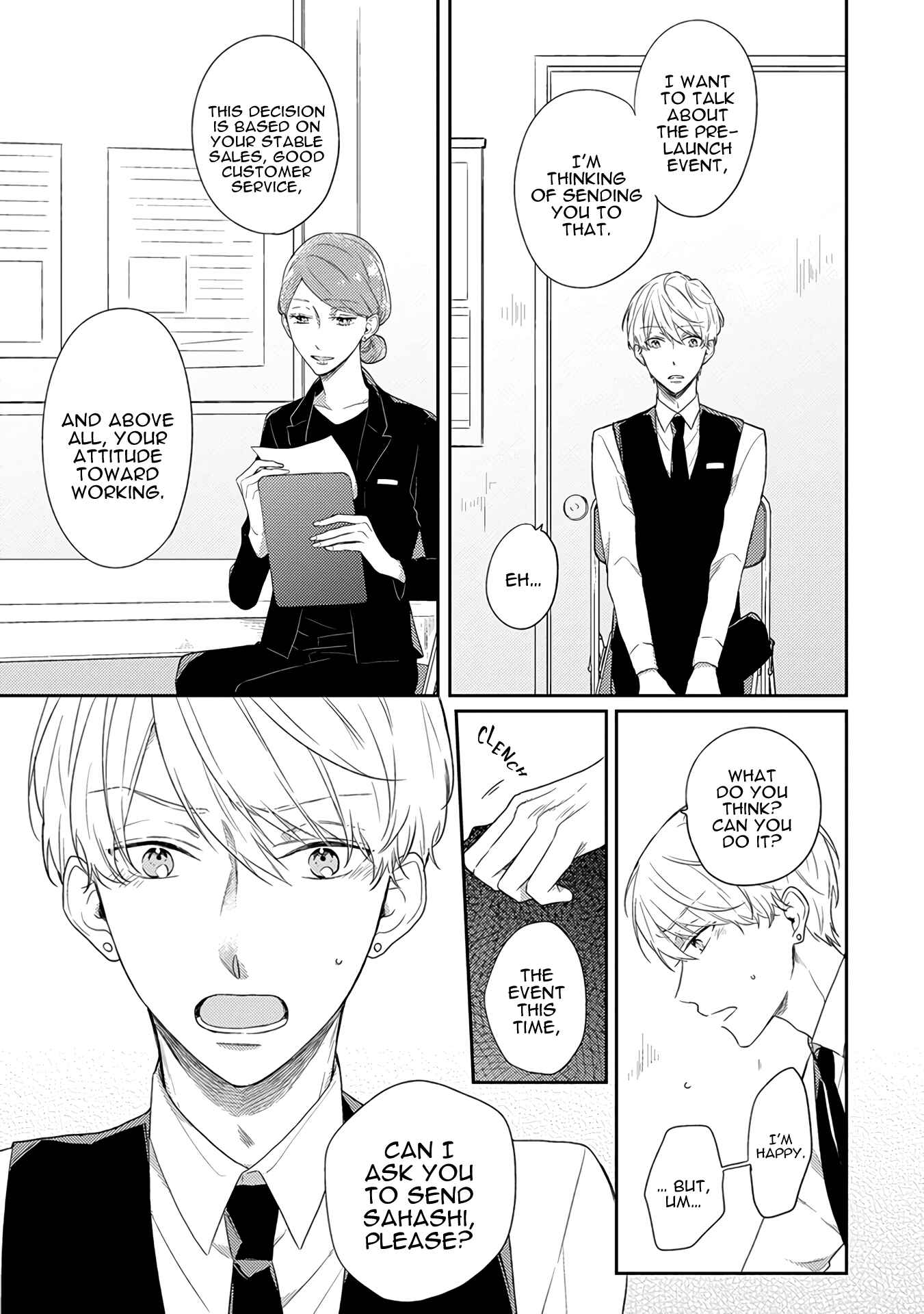 Page 16 Chapter 2 Cosmetic Playlover