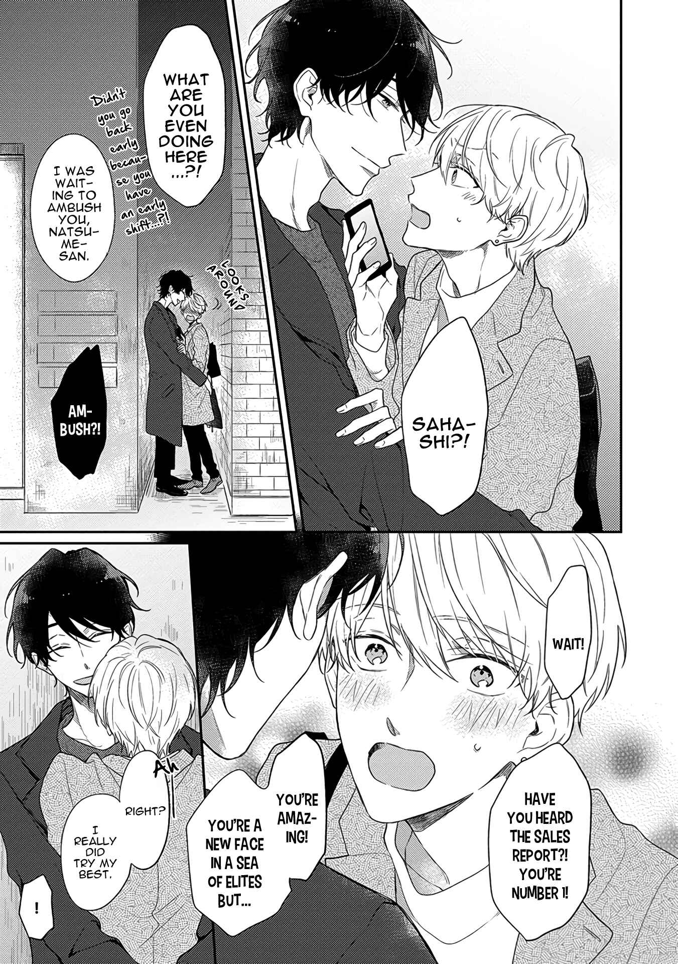 Page 24 Chapter 2 Cosmetic Playlover