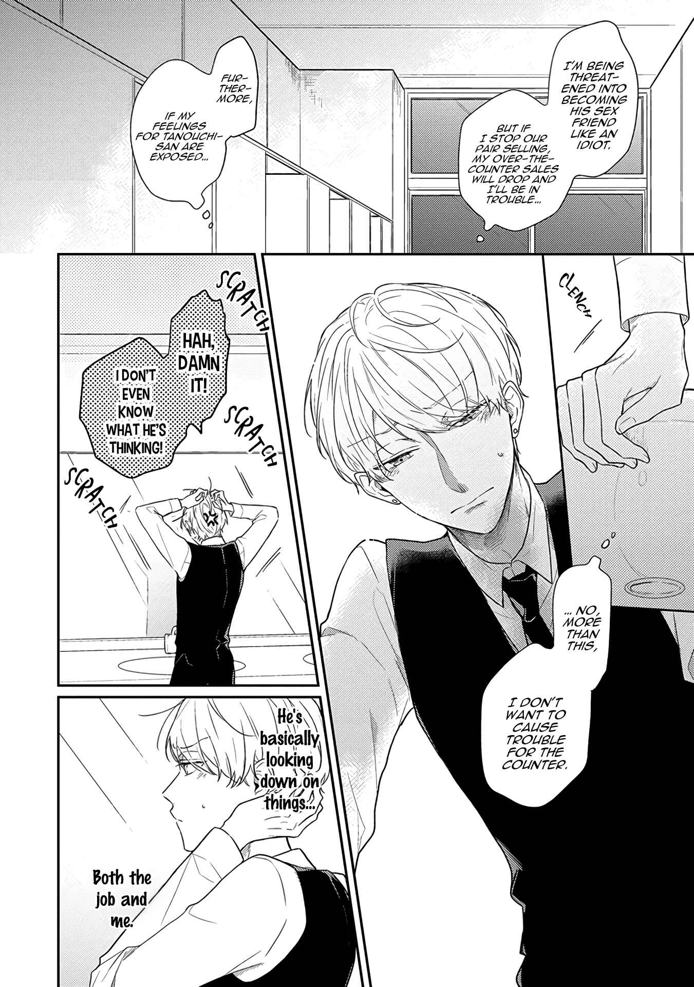 Page 5 Chapter 2 Cosmetic Playlover
