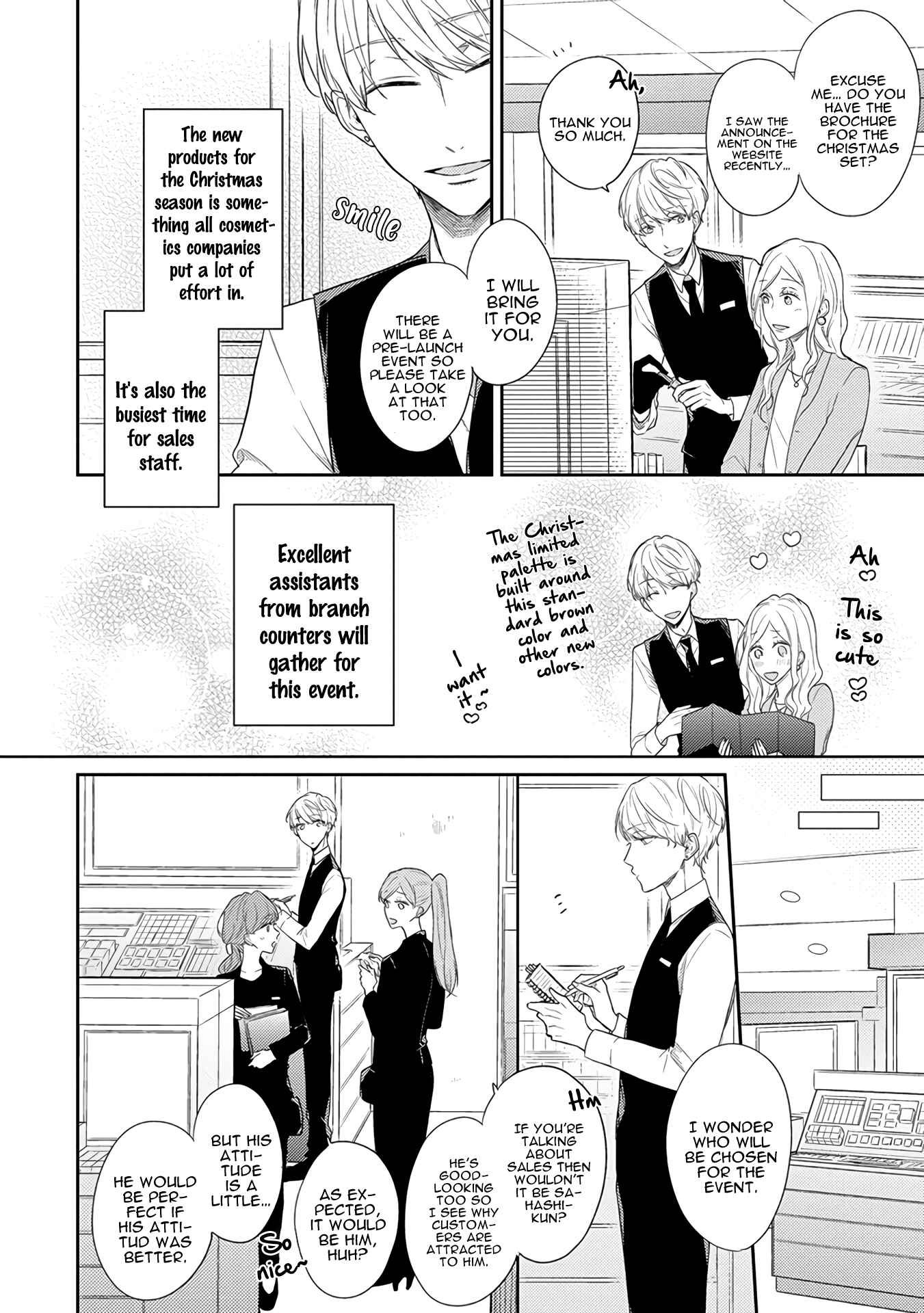 Page 7 Chapter 2 Cosmetic Playlover