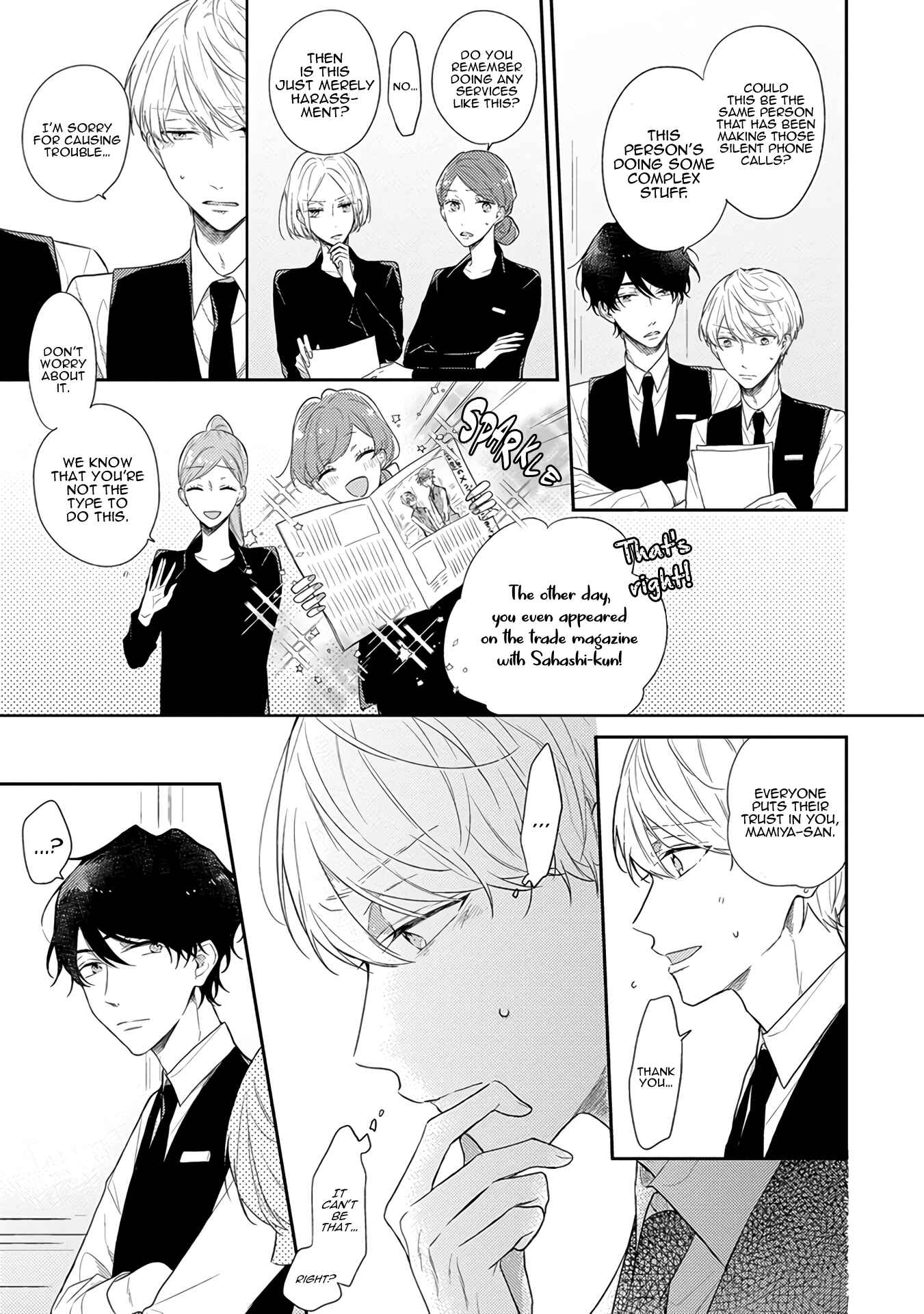 Page 10 Chapter 4 Cosmetic Playlover