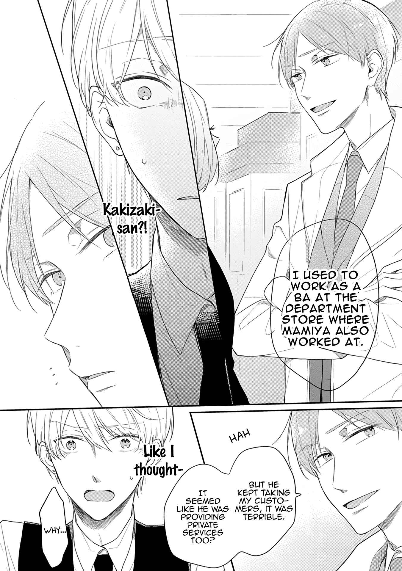 Page 21 Chapter 4 Cosmetic Playlover