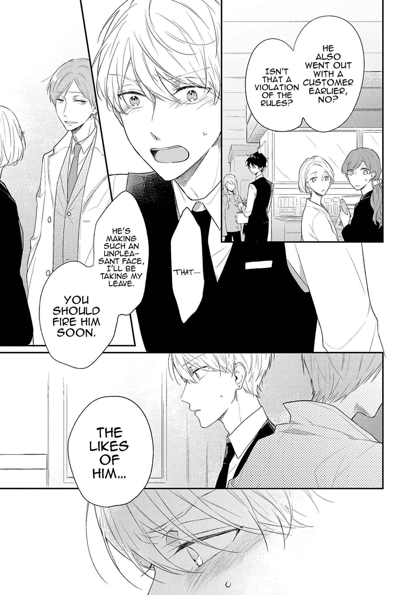 Page 22 Chapter 4 Cosmetic Playlover