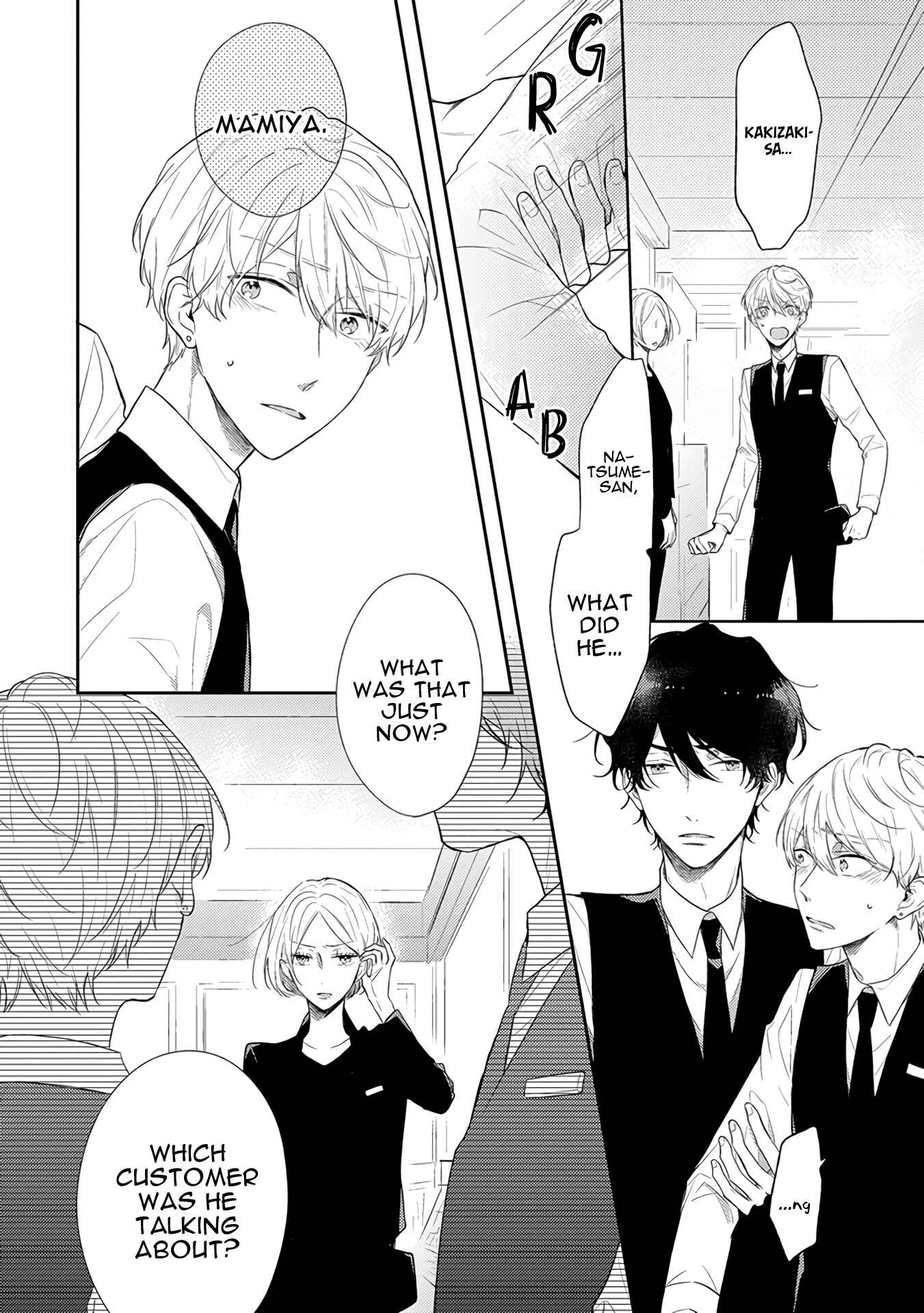 Page 23 Chapter 4 Cosmetic Playlover