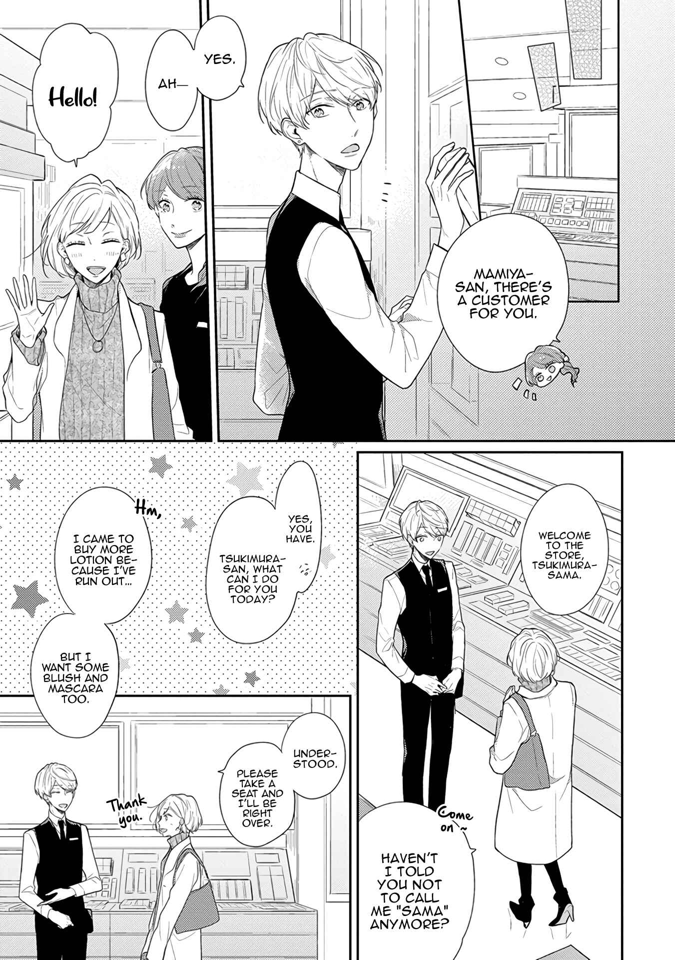 Page 4 Chapter 4 Cosmetic Playlover