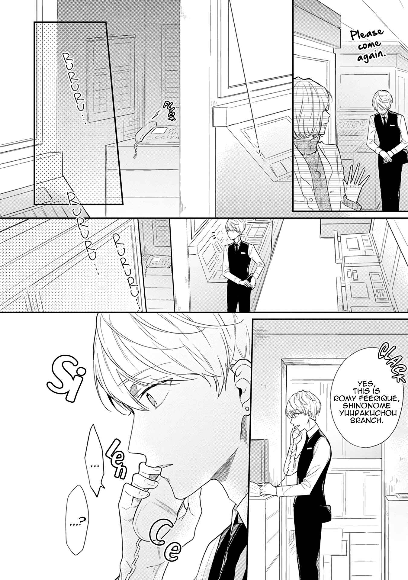 Page 7 Chapter 4 Cosmetic Playlover