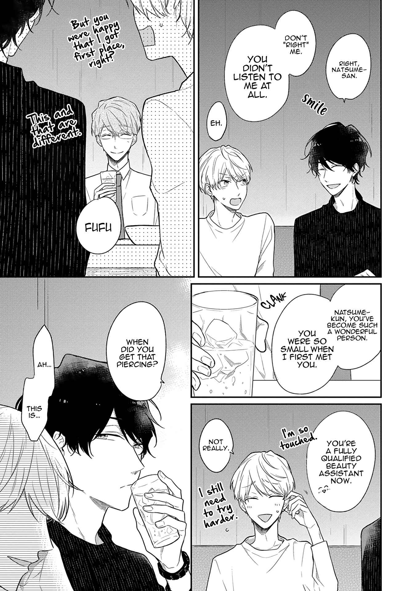 Page 12 Chapter 3 Cosmetic Playlover