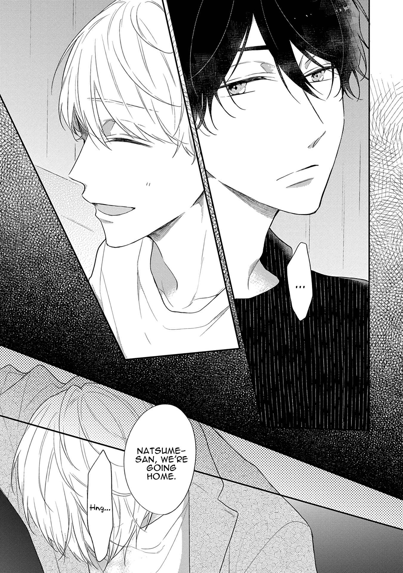 Page 14 Chapter 3 Cosmetic Playlover