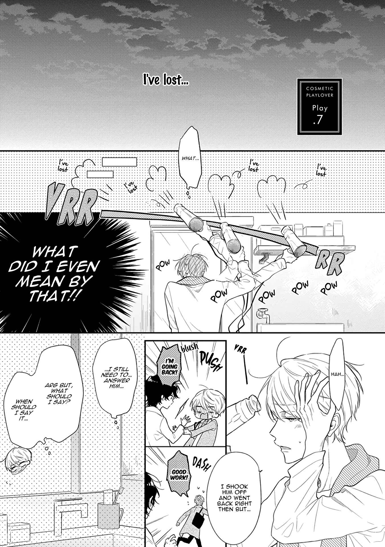 Page 2 Chapter 7 Cosmetic Playlover