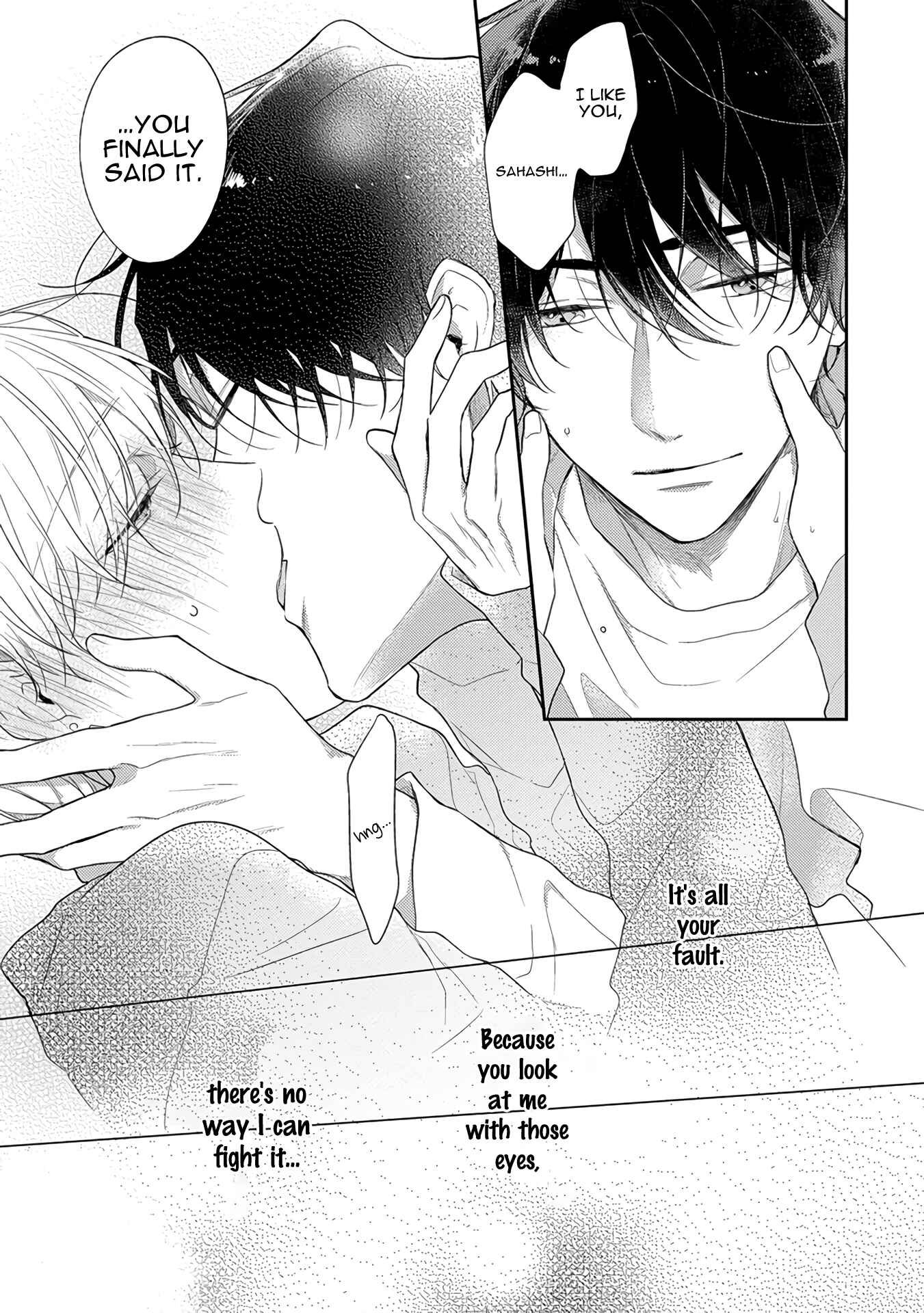 Page 24 Chapter 7 Cosmetic Playlover