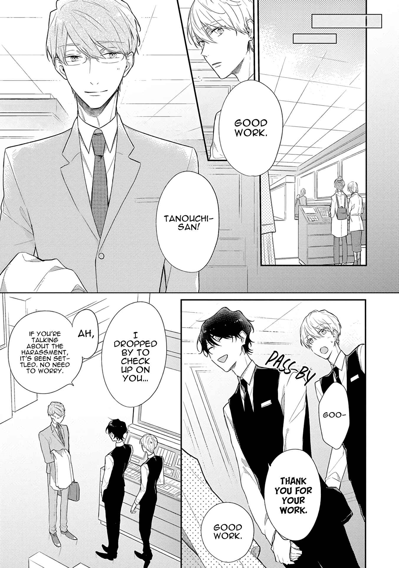 Page 6 Chapter 7 Cosmetic Playlover
