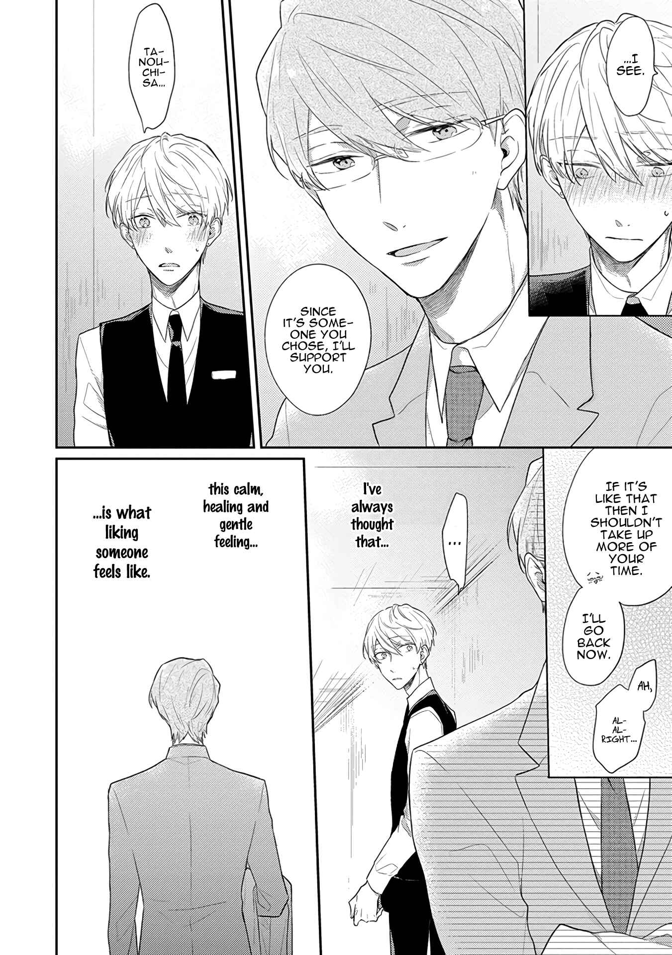 Page 9 Chapter 7 Cosmetic Playlover
