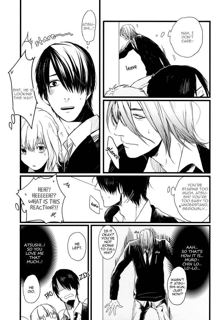 Page 15 Chapter Unknown_aee9 Kuroko no Basket - Did You Hear? (Doujinshi)