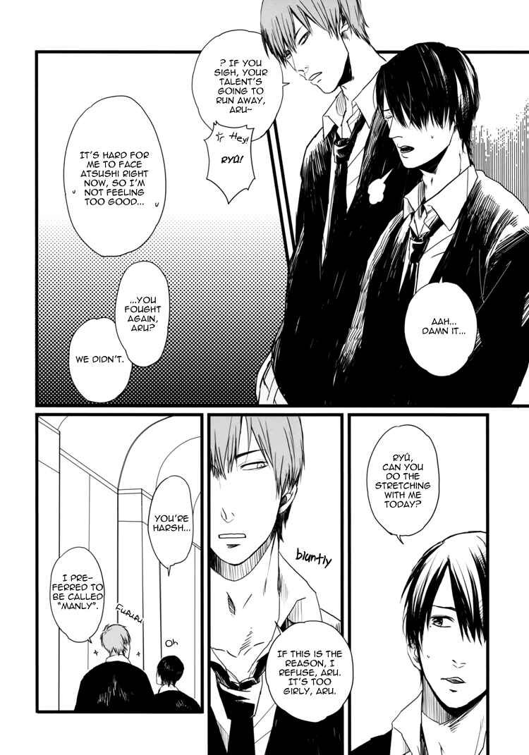Page 16 Chapter Unknown_aee9 Kuroko no Basket - Did You Hear? (Doujinshi)