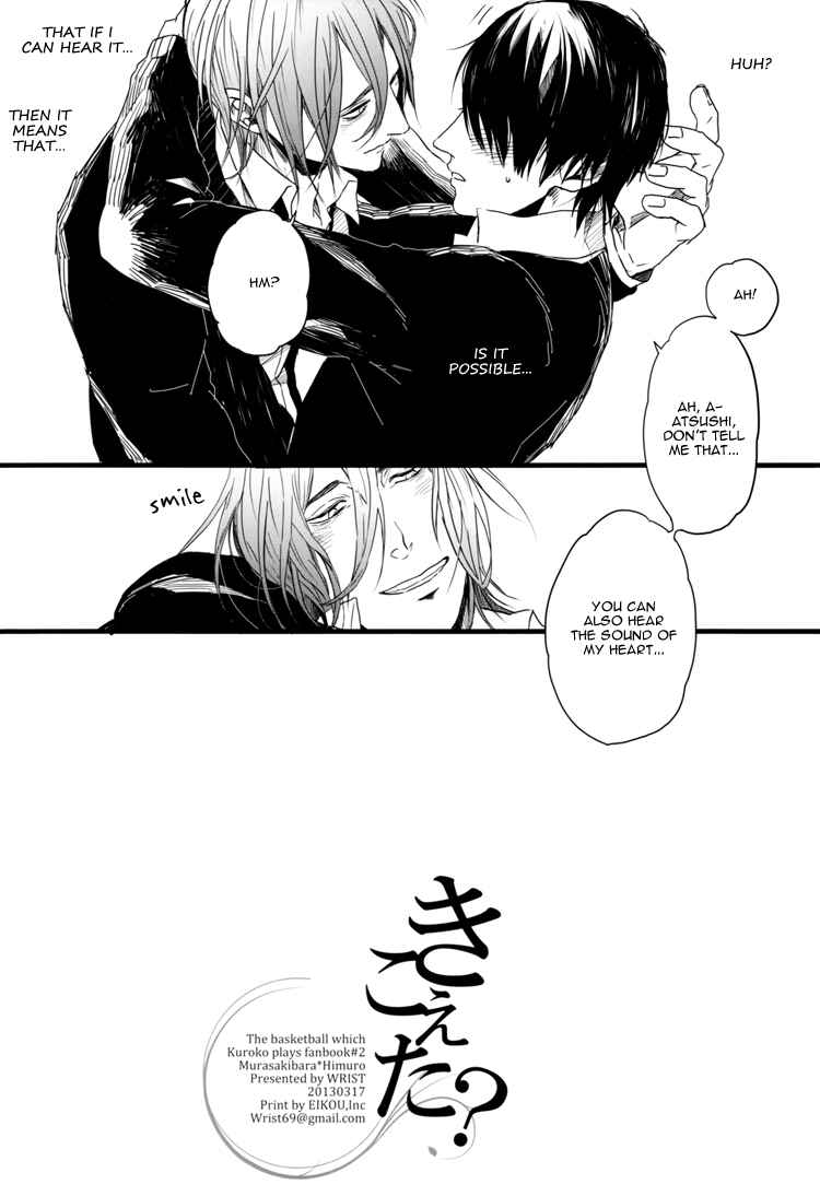 Page 28 Chapter Unknown_aee9 Kuroko no Basket - Did You Hear? (Doujinshi)