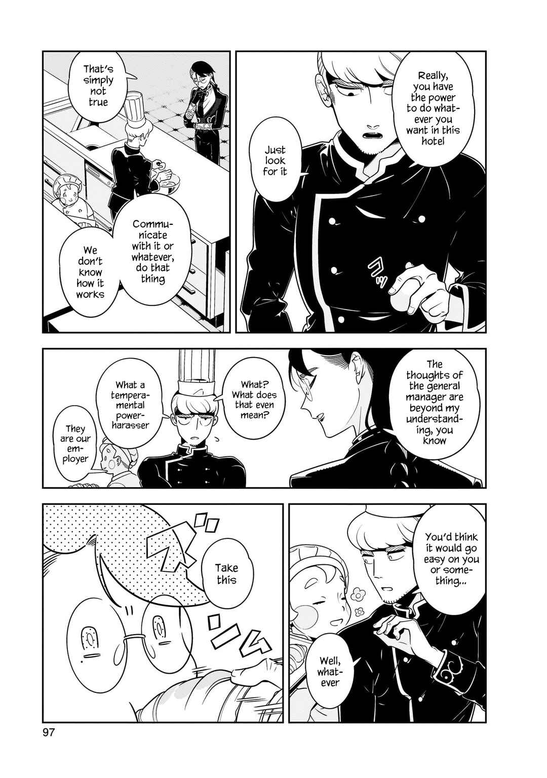 Page 11 Chapter 3 Hotel Laurel no Wataridoritachi