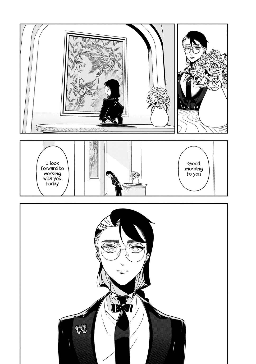 Page 17 Chapter 3 Hotel Laurel no Wataridoritachi