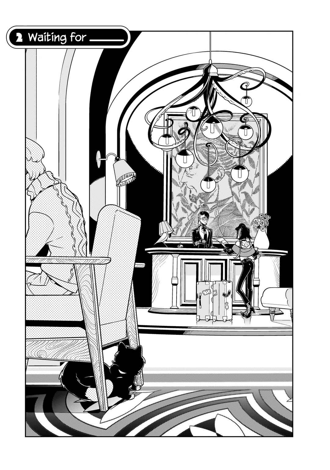 Page 1 Chapter 2 Hotel Laurel no Wataridoritachi