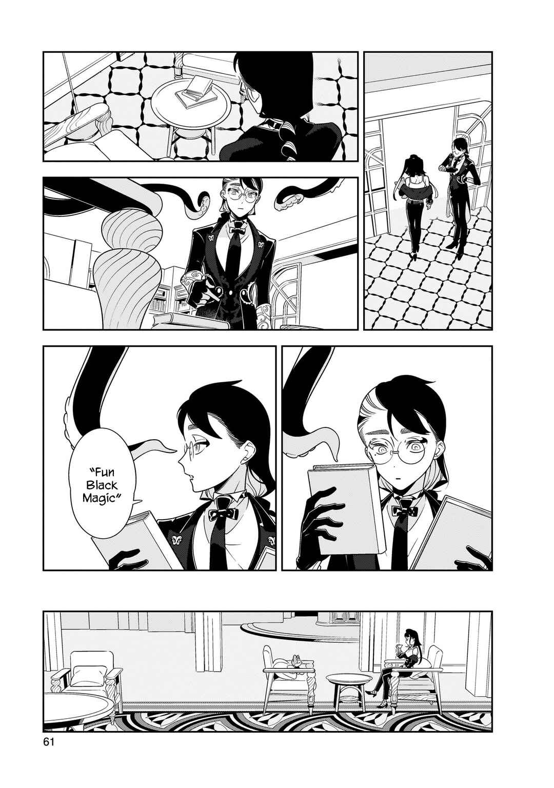 Page 11 Chapter 2 Hotel Laurel no Wataridoritachi