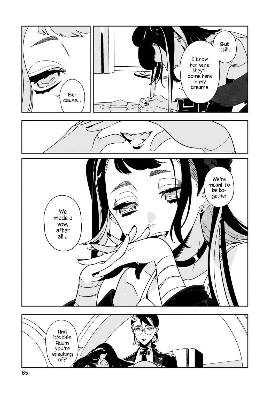 Page 15 Chapter 2 Hotel Laurel no Wataridoritachi