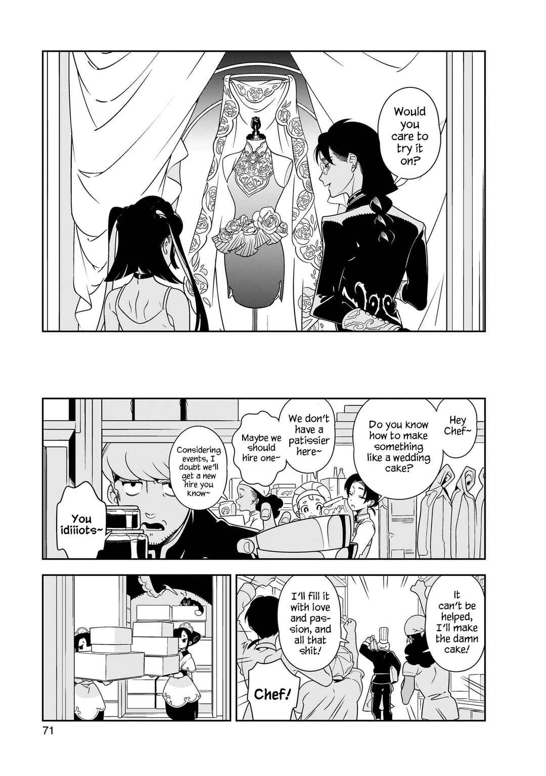 Page 20 Chapter 2 Hotel Laurel no Wataridoritachi