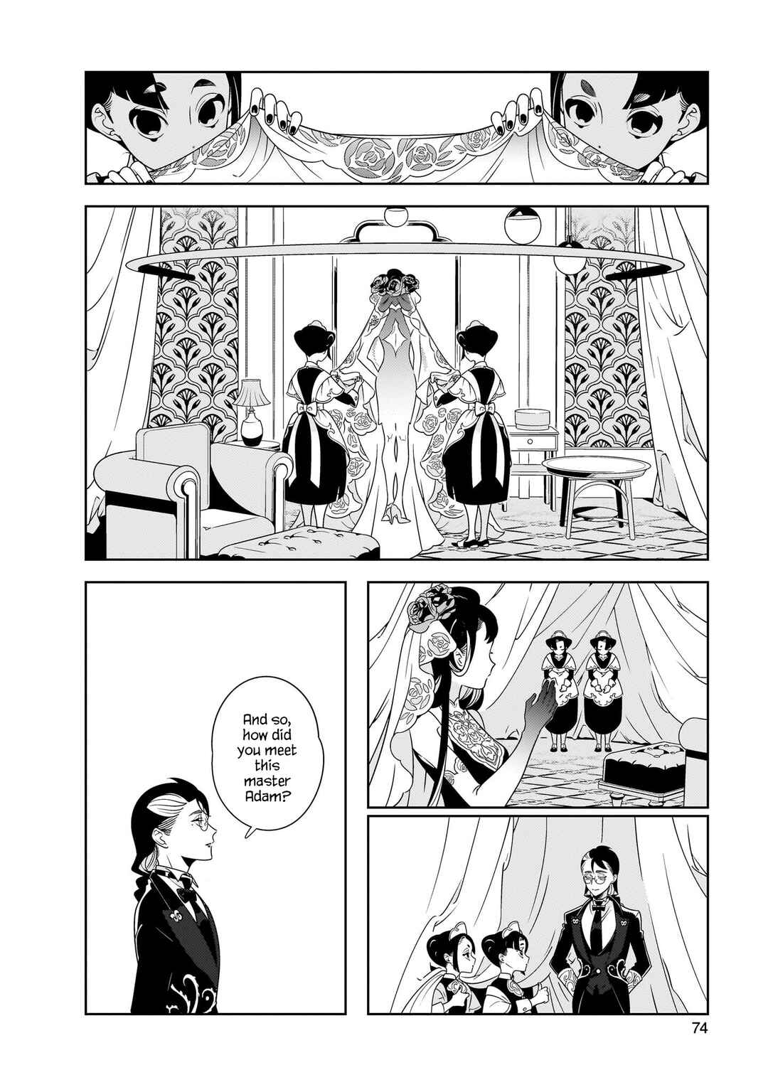 Page 23 Chapter 2 Hotel Laurel no Wataridoritachi
