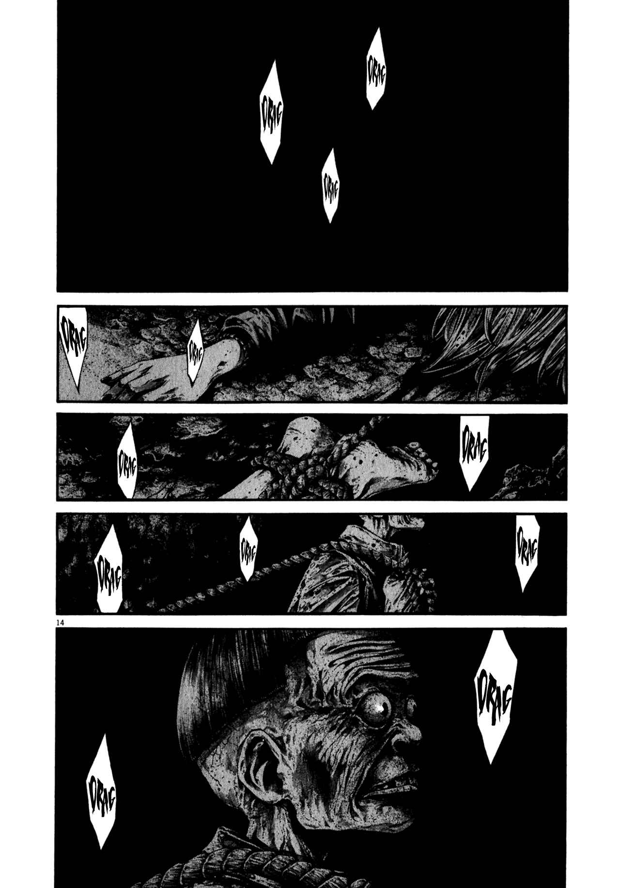 Page 13 Chapter 2 Hideout