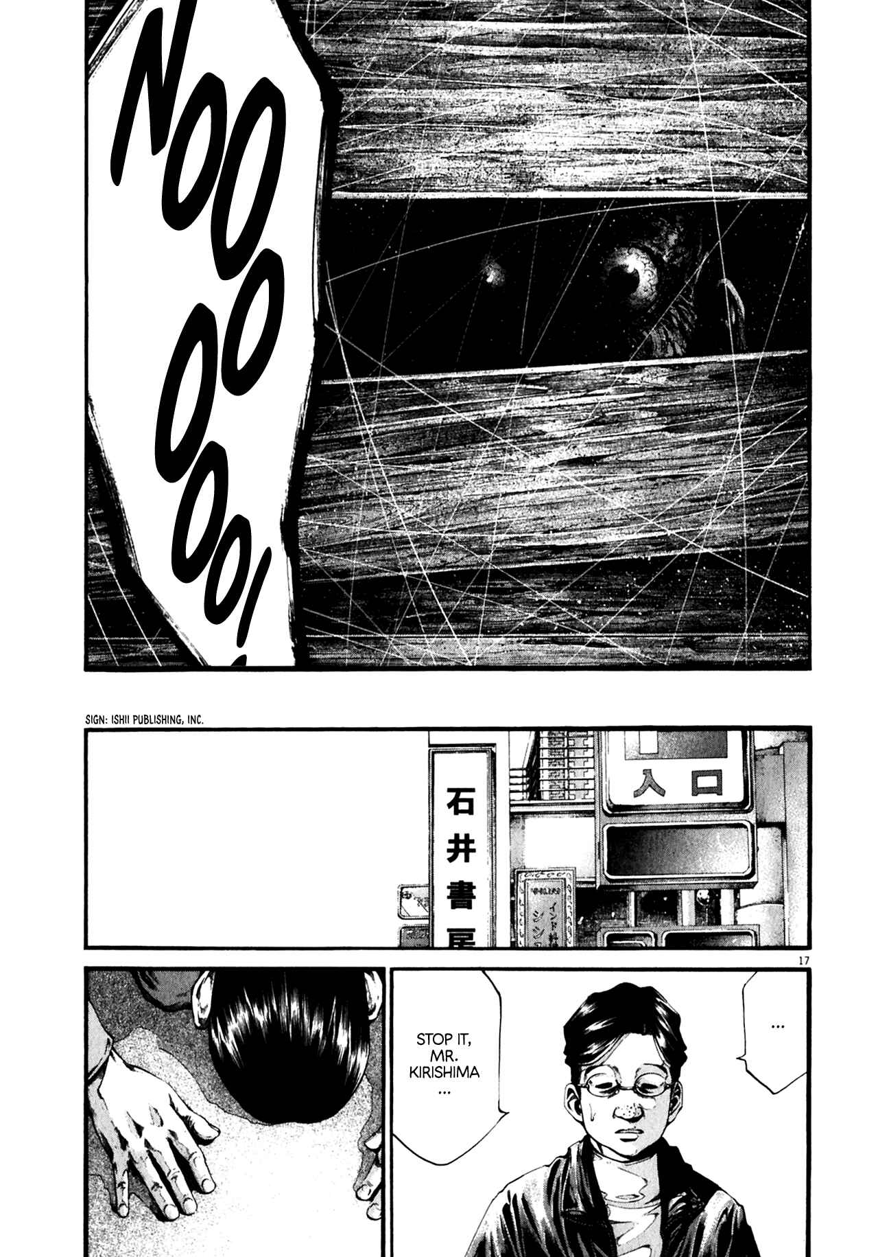 Page 16 Chapter 4 Hideout