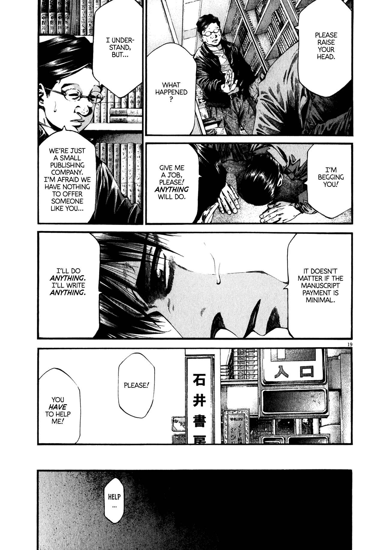 Page 18 Chapter 4 Hideout