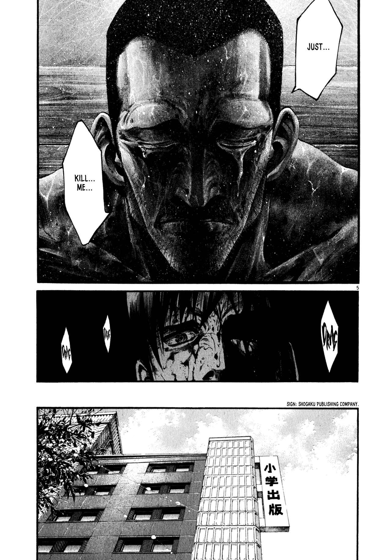 Page 5 Chapter 4 Hideout
