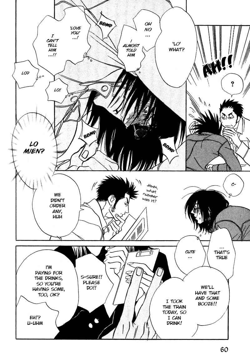 Page 11 Chapter 9.1 Soredewa Minasan