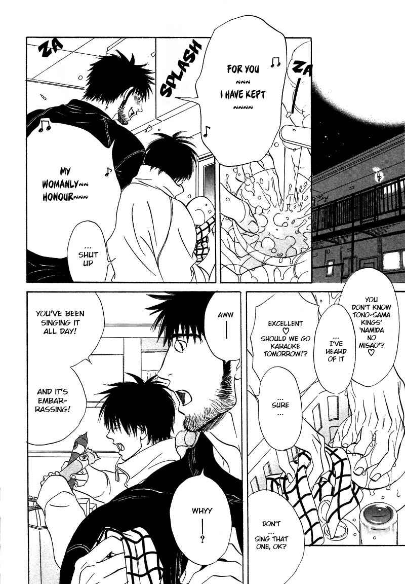 Page 13 Chapter 9.1 Soredewa Minasan