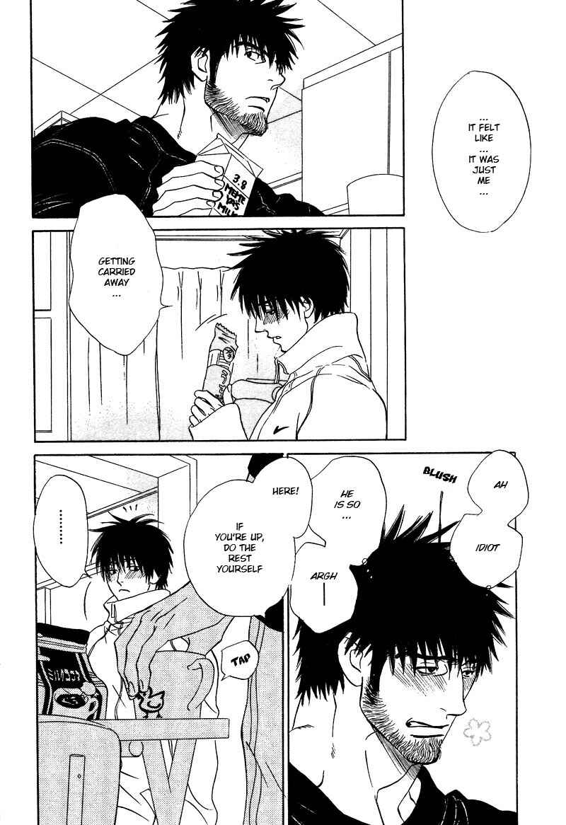 Page 15 Chapter 9.1 Soredewa Minasan