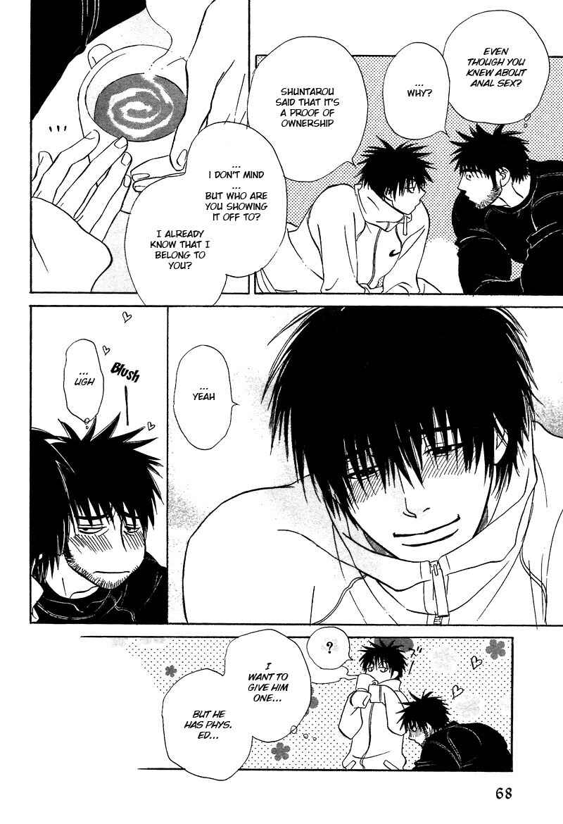Page 19 Chapter 9.1 Soredewa Minasan