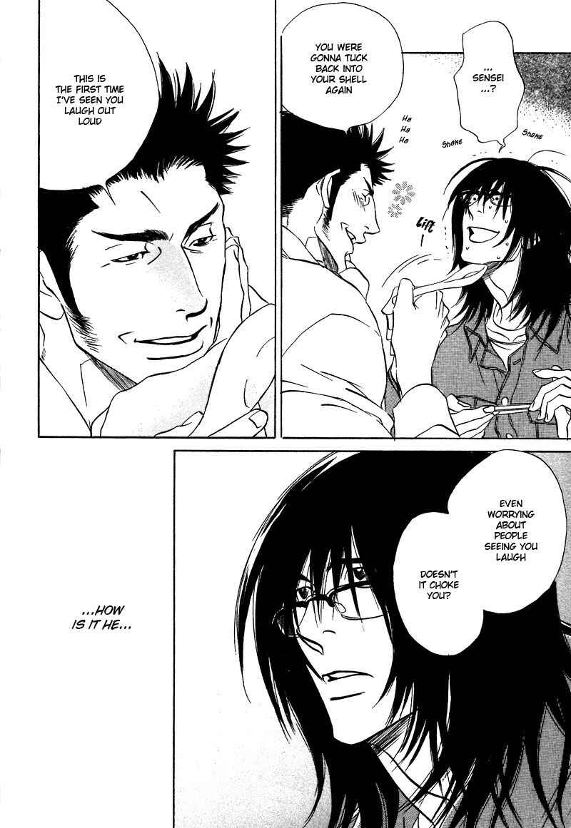 Page 7 Chapter 9.1 Soredewa Minasan