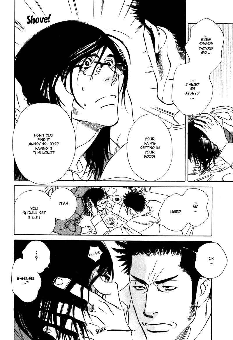 Page 9 Chapter 9.1 Soredewa Minasan