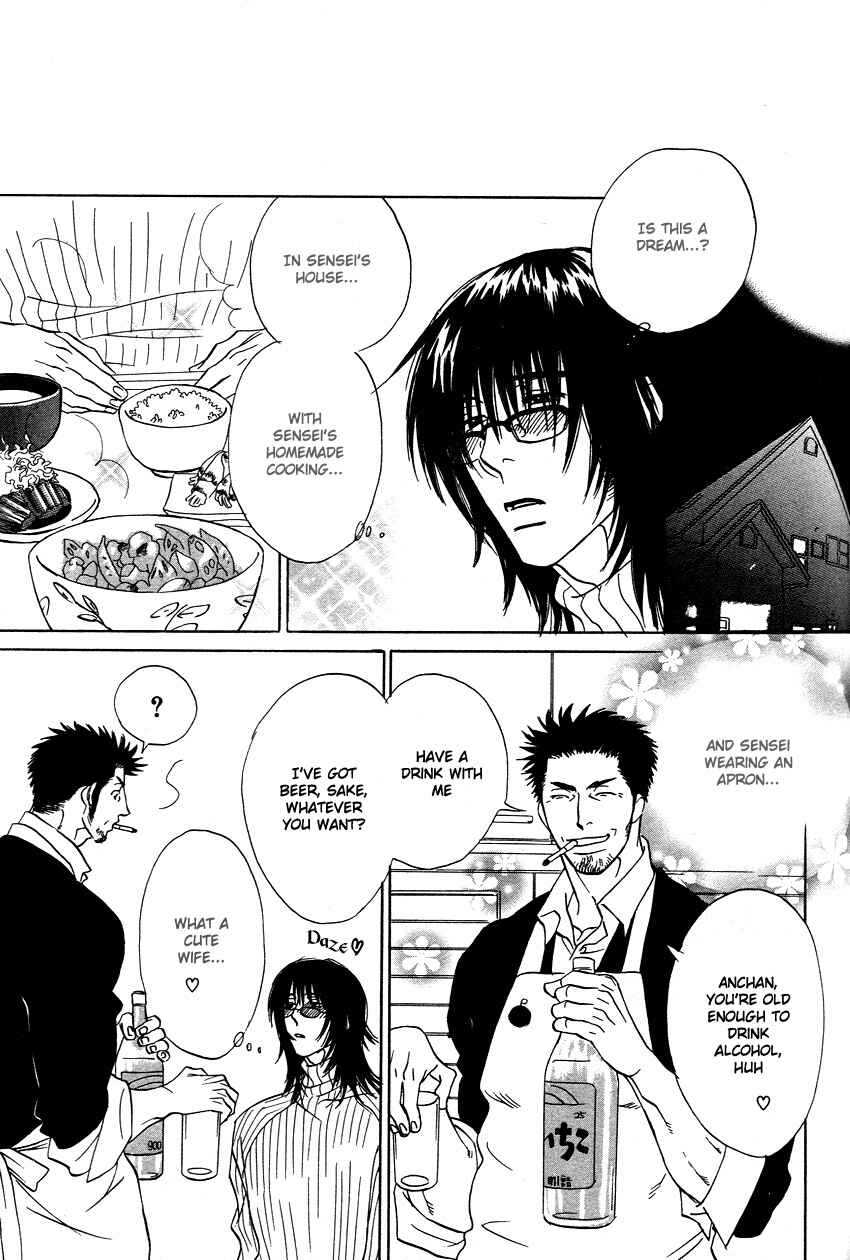 Page 11 Chapter 3 Soredewa Minasan