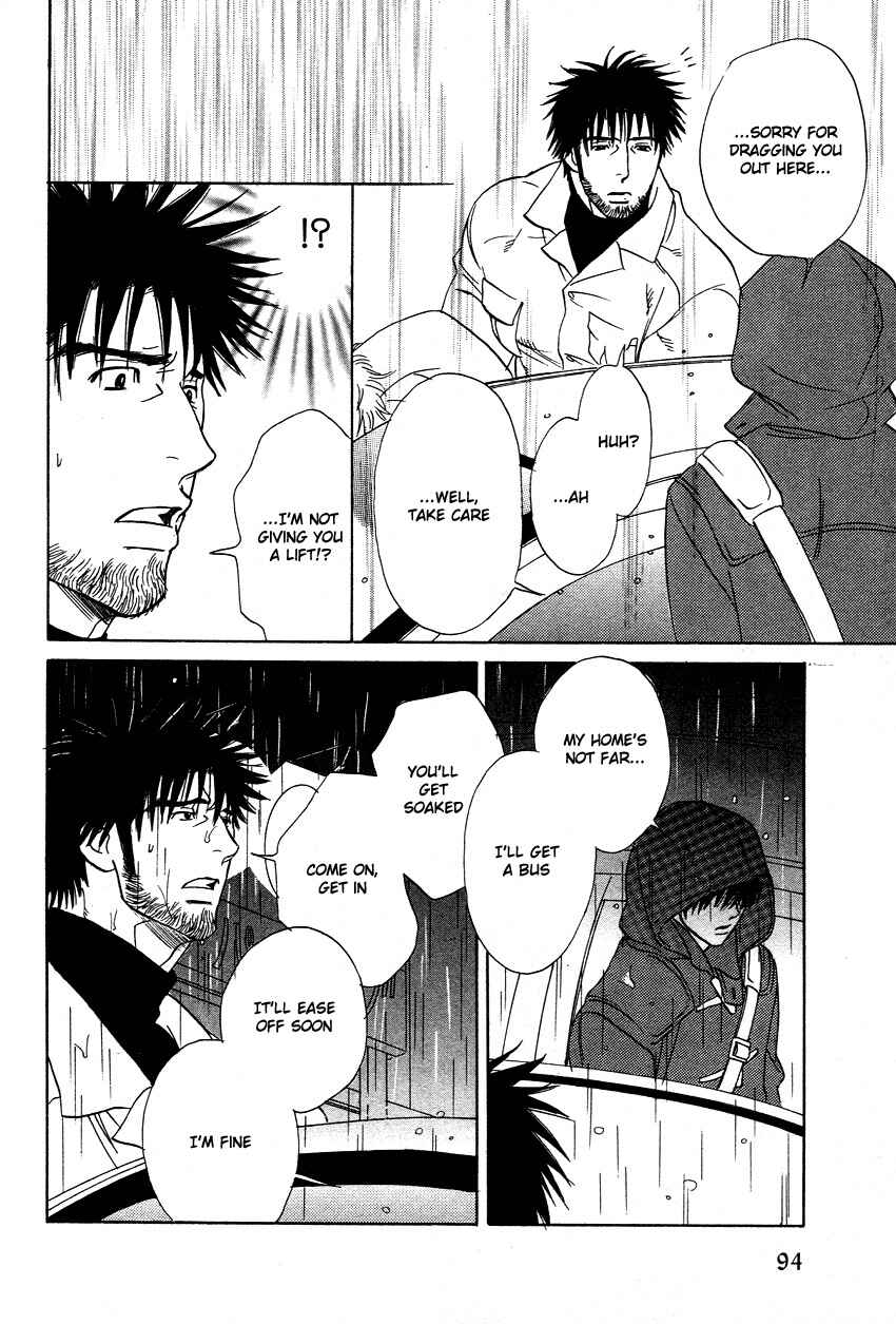 Page 24 Chapter 3 Soredewa Minasan