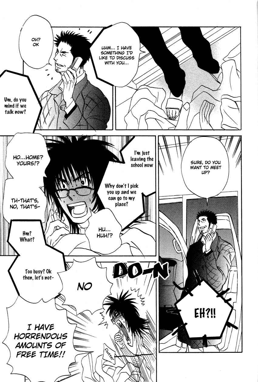 Page 3 Chapter 3 Soredewa Minasan