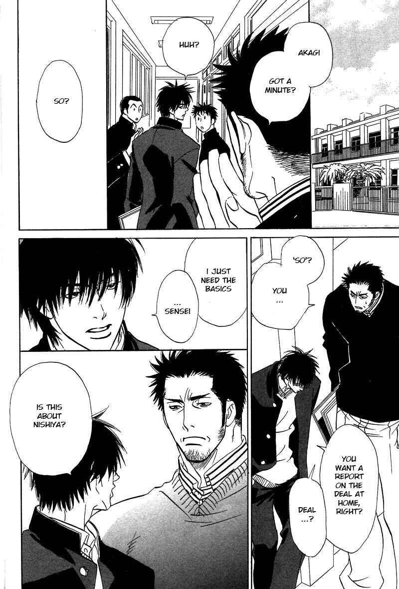 Page 13 Chapter 9.2 Soredewa Minasan