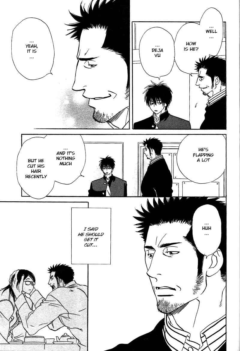 Page 14 Chapter 9.2 Soredewa Minasan