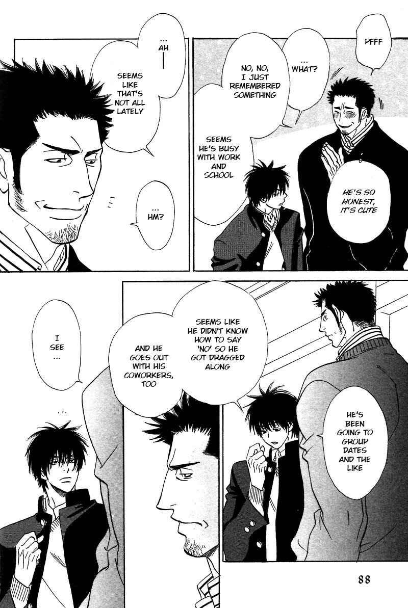 Page 15 Chapter 9.2 Soredewa Minasan