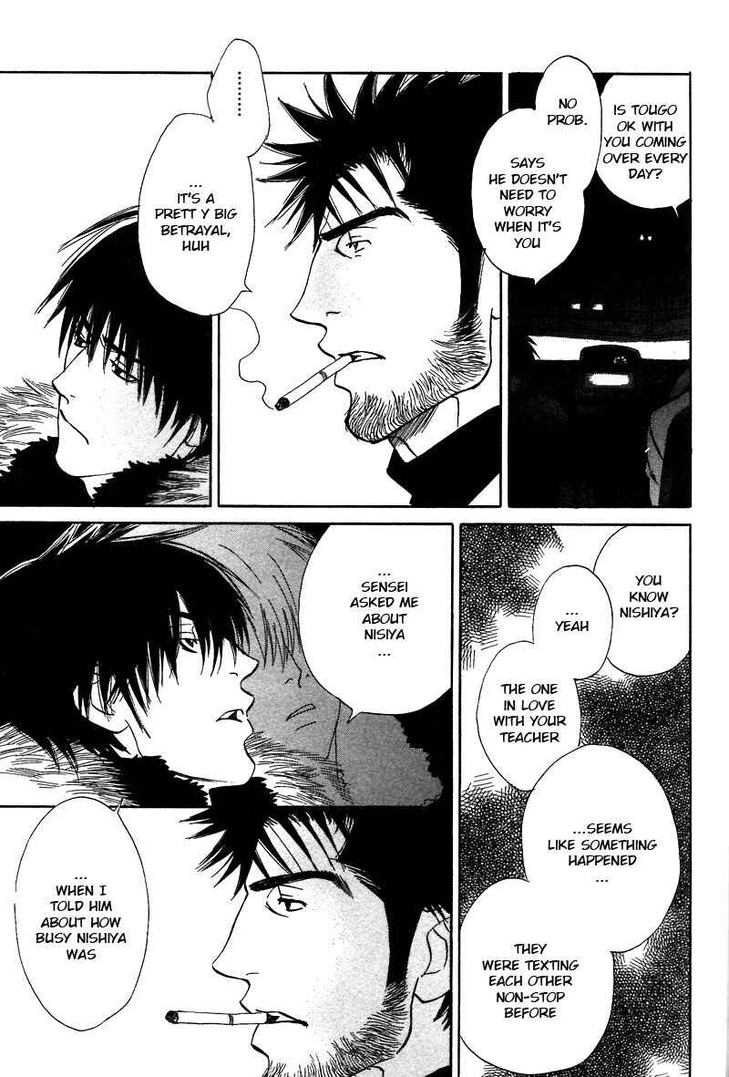 Page 22 Chapter 9.2 Soredewa Minasan