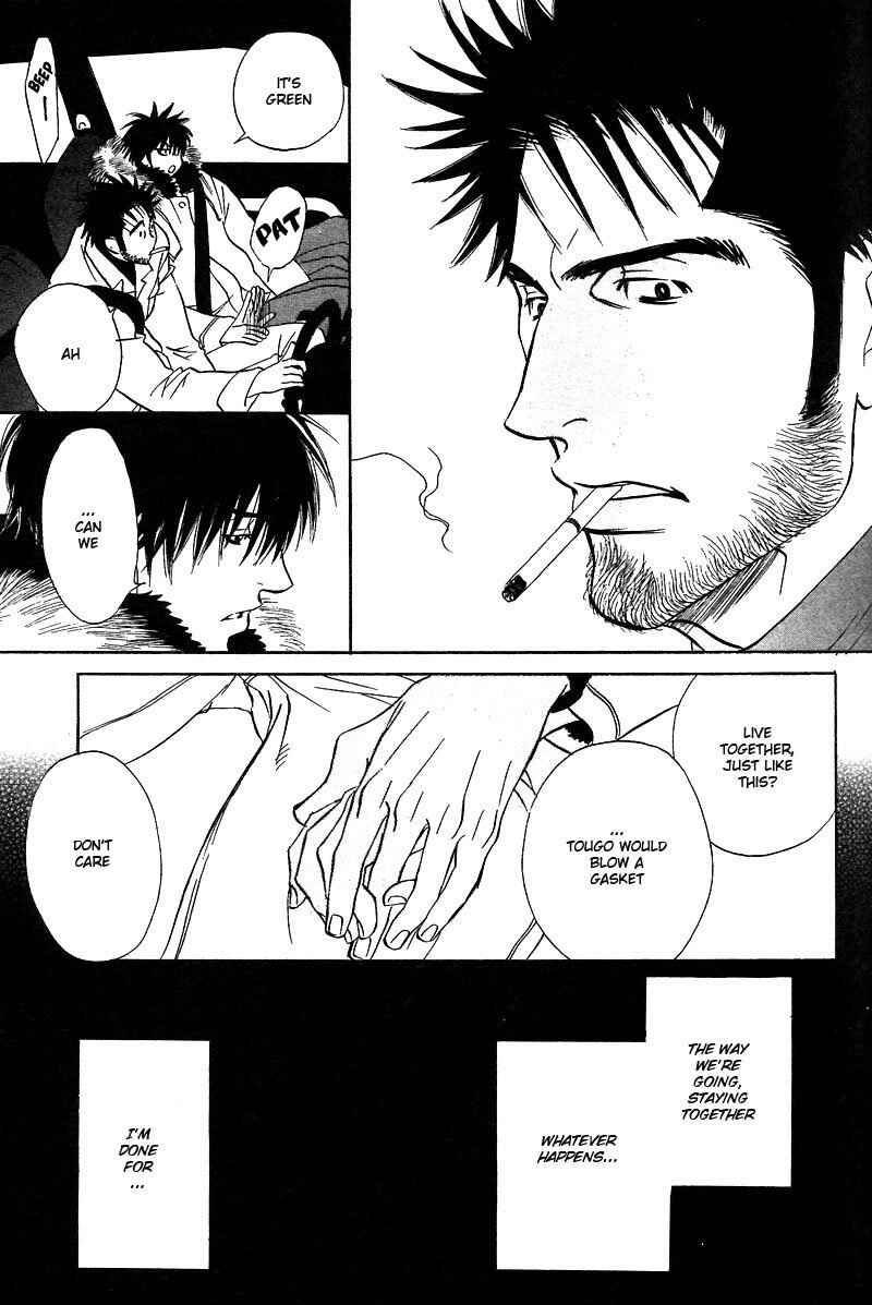 Page 24 Chapter 9.2 Soredewa Minasan