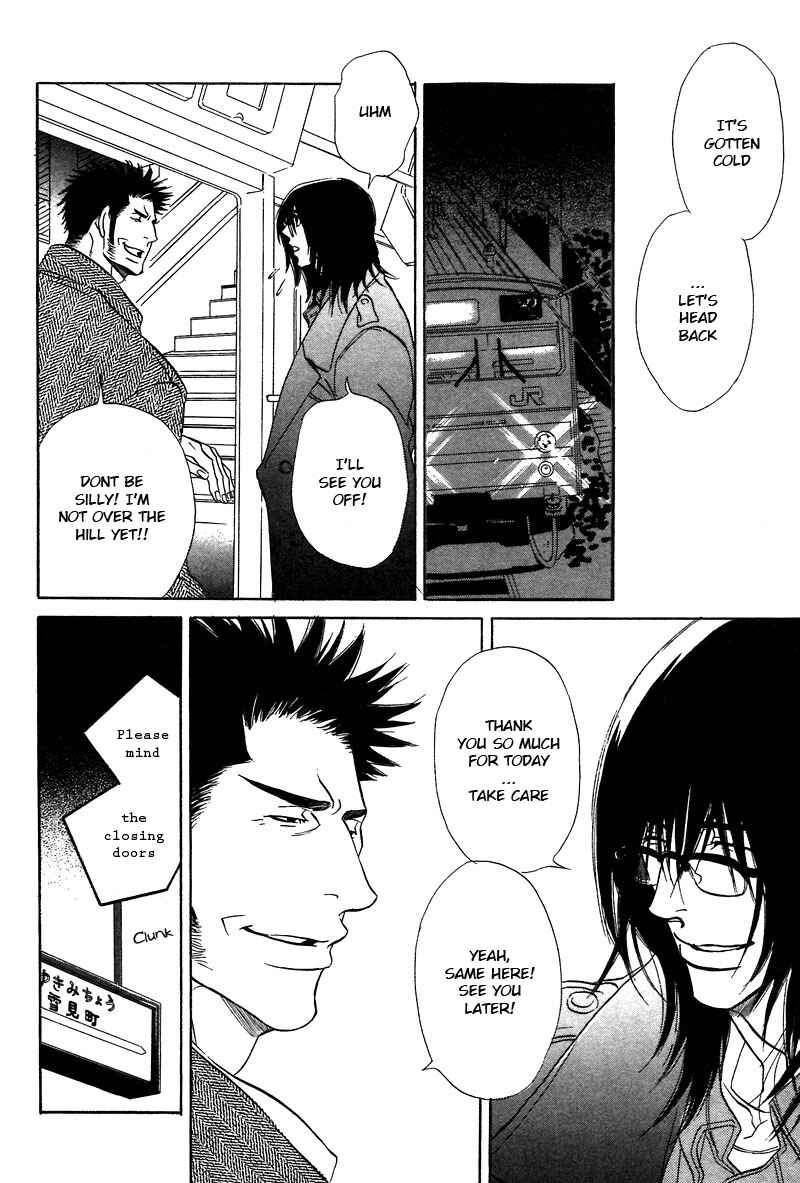 Page 5 Chapter 9.2 Soredewa Minasan
